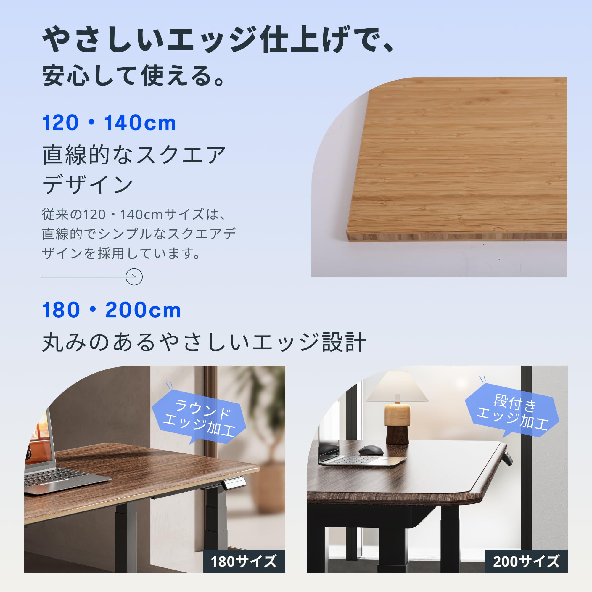 Amazon | FLEXISPOT スタンディングデスク天板 昇降デスク天板 DIY用天